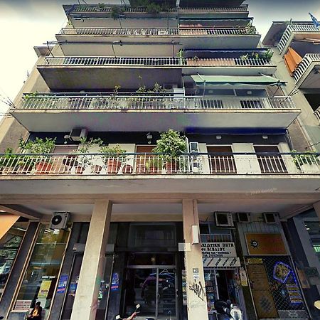 Elegant, Spacious & Minimalist Aptm W/Balcony Leilighet Athen Eksteriør bilde